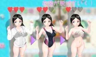 Pool Job! Adiult Game Screenshots (4)