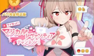 Save the Subs! Magical Levantia Channel! porn xxx game download cover