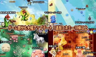 Sheryl ~The Golden Dragon and the Ancient Isle Adult Game Screenshots (4)