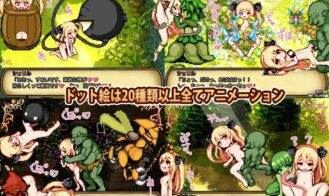 Sheryl ~The Golden Dragon and the Ancient Isle Adult Game Screenshots (7)