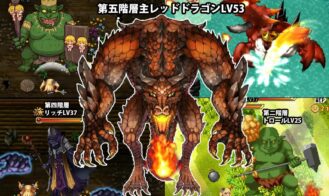 Sheryl ~The Golden Dragon and the Ancient Isle Adult Game Screenshots (8)