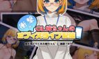 Shocking! Office Live Streaming of Big Sister OL~, Sister Live Broadcast