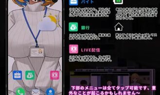 Shocking! Office Live Streaming of Big Sister OL~, Sister Live Broadcast Adult Game Screenshots (4)