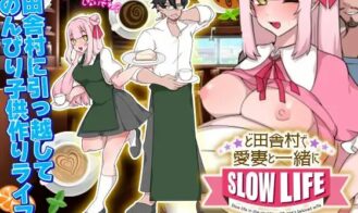 Slow Life in the Country with One’s Beloved Wife porn xxx game download cover