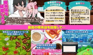 Slow Life in the Country with One’s Beloved Wife Adult Game Screenshots (2)