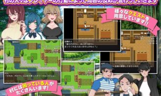 Slow Life in the Country with One’s Beloved Wife Adult Game Screenshots (3)