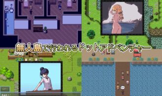 That Summer Island Adult Game Screenshots (1)