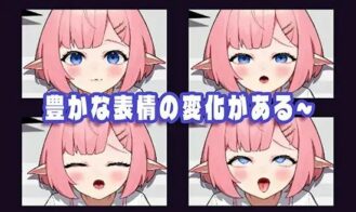 Vending Machine Girl Adult Game Screenshots (3)