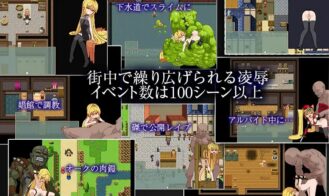 Violated Princess Adult Game Screenshots (3)