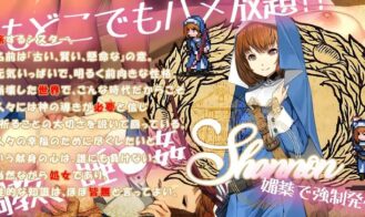 Welcome to the Adventurer's Inn 2! Adult Game Screenshots (2)