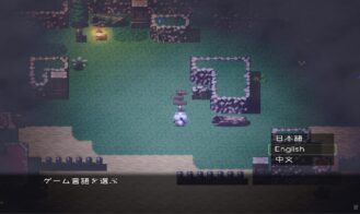 Wolf of Shadow Adult Game Screenshots (2)