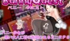 BunnyQuest