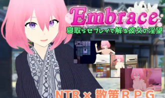 Embrace Her Lust Understood by Cuckold Play cover