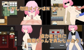 Embrace Her Lust Understood by Cuckold Play Adult Game Screenshots (8)