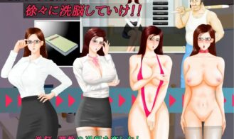 Female Teacher Brainwashing and Training Adult Game Screenshots (1)