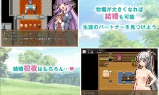 Impregnation! Child Making Farm Adult Game Screenshots (3)