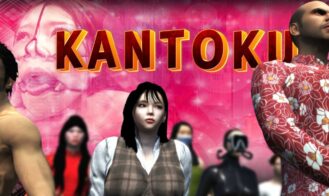 Kantoku cover