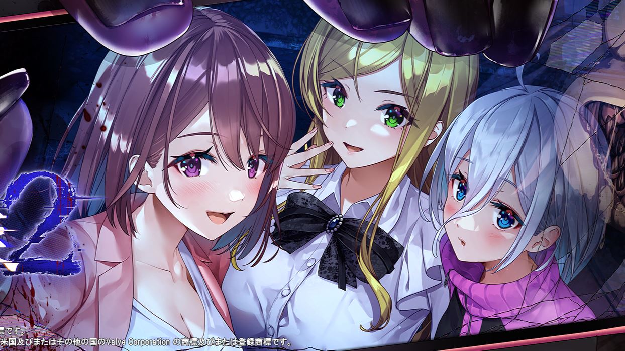 Livestream 2: Escape from Togaezuka Happy Place cover