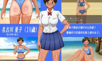 My First Sex LIfe - Student Edition Adult Game Screenshots (1)