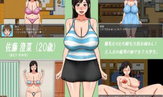 My First Sex LIfe - Student Edition Adult Game Screenshots (7)