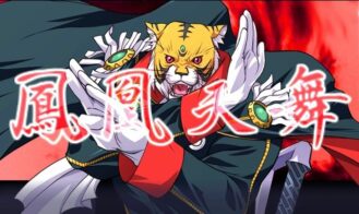 Only You -Re Cross Adult Game Screenshots (4)