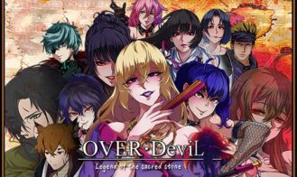 OverDevil: Legend of the Sacred Stone cover