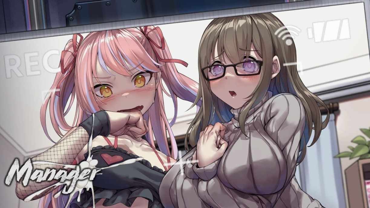 Peeping Dorm Manager cover