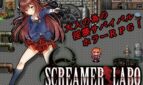 SCREAMER LABO ~The Girl Who Cannot Escape Lab of Nightmares
