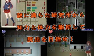 SCREAMER LABO ~The Girl Who Cannot Escape Lab of Nightmares Adult Game Screenshots (2)