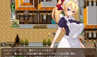 Slave Princess Finne, why did she sell out her own kingdom Adult Game Screenshots (3)