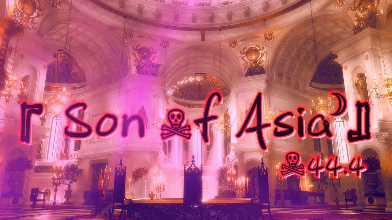 Son of Asia cover