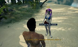 The CEO Love Me Adult Game Screenshots (2)