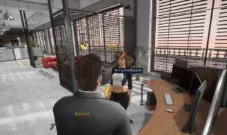 The CEO Love Me Adult Game Screenshots (5)