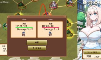 The Winning Secret of the Newbie Strategist Princess Adult Game Screenshots (4)