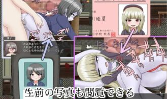 Zombie Party Adult Game Screenshots (2)