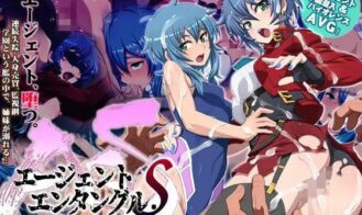 Agent Entangle S cover