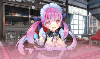 Aquarium Adult Game Screenshots (7)