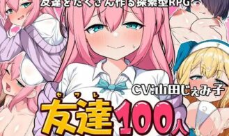 Can I make 100 friends? porn xxx game download cover
