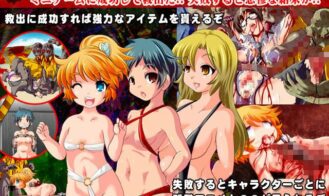 Dead island H-game!! SPLATTER BEACH Adult Game Screenshot (5)