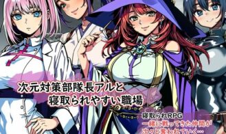 Dimensional Countermeasures Unit Commander Al and a Cuckold-Friendly Workplace porn xxx game download cover