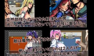 Dimensional Countermeasures Unit Commander Al and a Cuckold-Friendly Workplace Adult Game Screenshots (2)