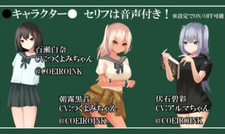 Reversi of Temptation Adult Game Screenshots (3)