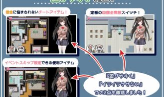 Seiso-Za-Bicchi ~The Pure Girl's Harassment Prostitution Activities Adult Game Screenshots (7)