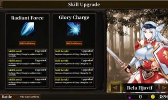 The Heroines' Last Anthem Adult Game Screenshots (7)