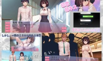 Time for Punishment Class ~Taking Lessons for My Boyfriend Adult Game Screenshots (3)