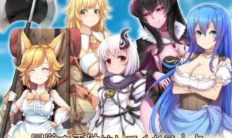 Ultimate Angel Zerachiel Adult Game Screenshots (5)