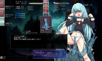 Roswitha Sexual Sacrifice Adult Game Screenshots (1)