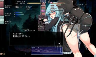 Roswitha Sexual Sacrifice Adult Game Screenshots (2)