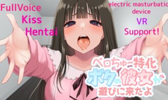 Tongue kissing Specialization My girlfriend's here for a visit cover