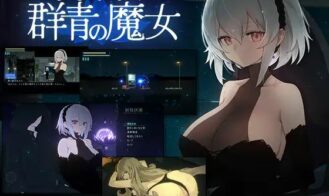 DECOY The Witch of the Blue porn xxx game download cover